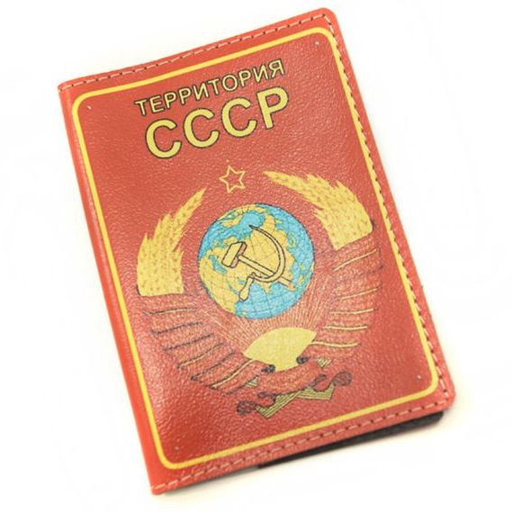 прописка в Кропоткине